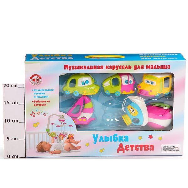 Музыкальная карусель Улыбка детства, рус. озвуч. ,  43x27x9см - фото