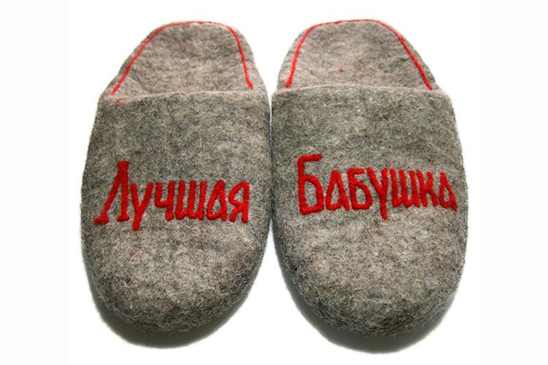 Бабушкины тапочки - фото