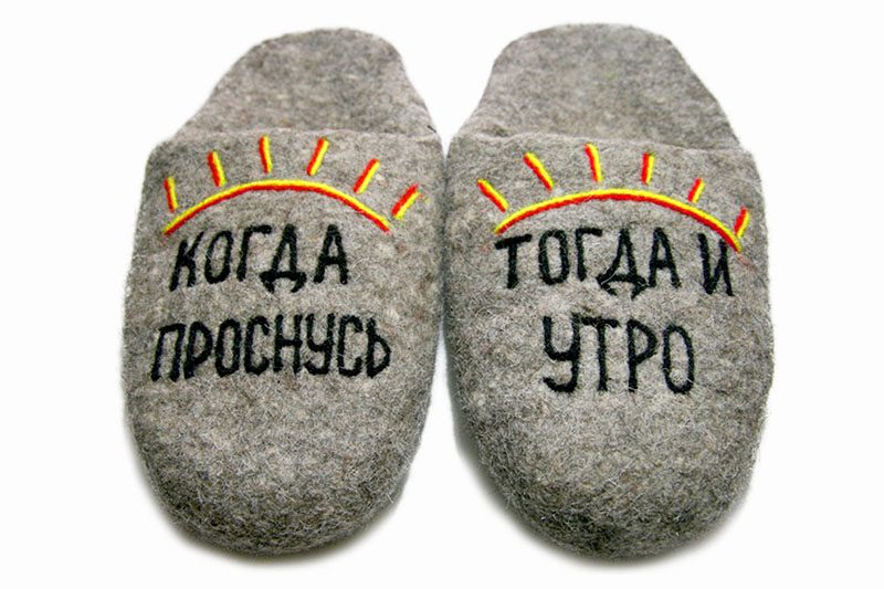 Валяные тапочки - фото