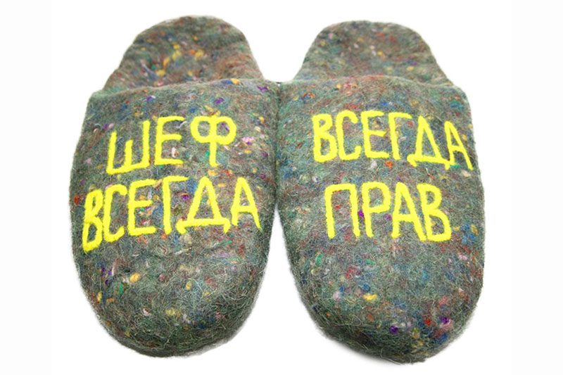 Тапочки для шефа - фото