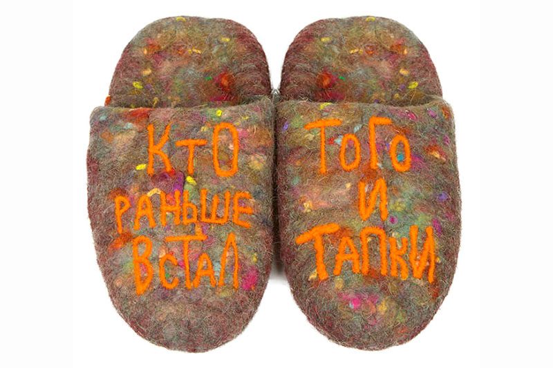 Тапочки из войлока - фото