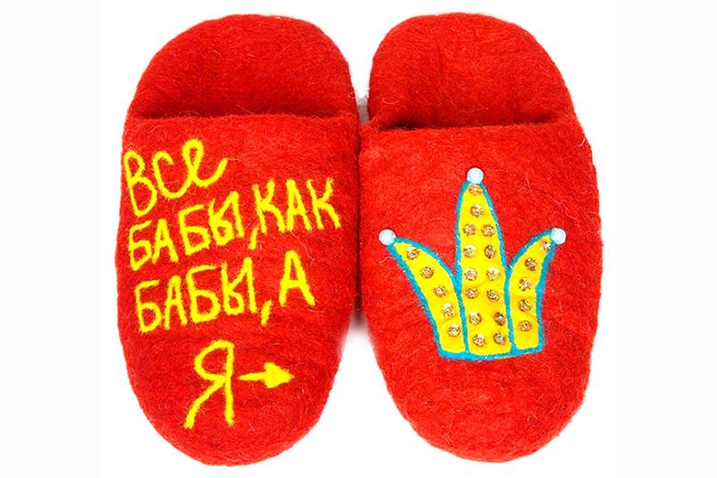 Тапочки картинки - фото