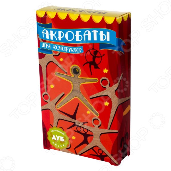 «Акробаты» - фото