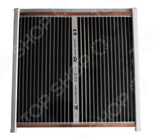 Sun Power Module - фото
