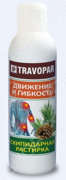 «Движение и гибкость» - фото