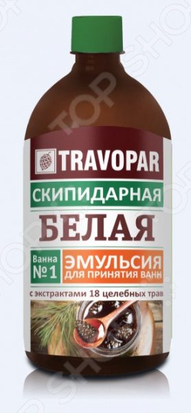 «Белая» - фото