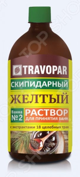 «Желтая» - фото