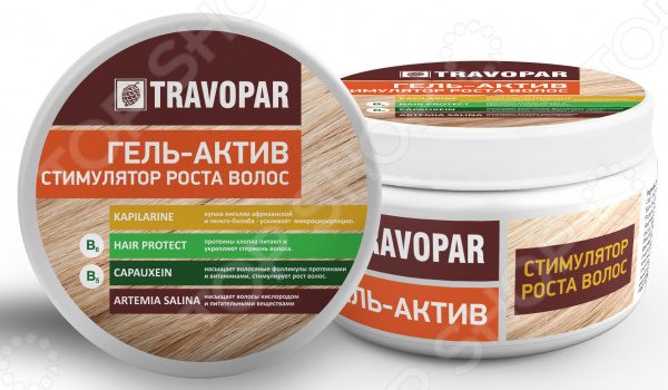 «Стимулятор роста волос» - фото