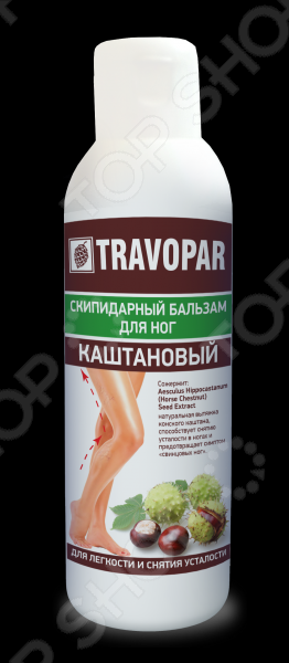 Скипидарный бальзам для ног «Каштановый» - фото