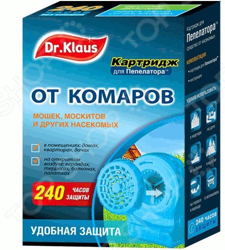 Картридж для пепелатора Dr.Klaus от комаров, мошек, москитов и других насекомых - фото