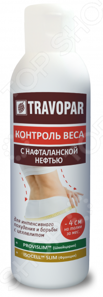 «Контроль веса премиум» - фото