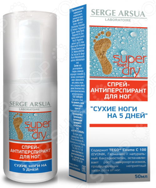 Спрей-антиперспирант для ног «Сухие ноги на 5 дней» - фото