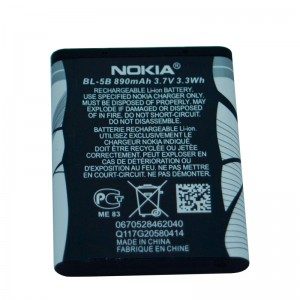 Сменный аккумулятор для моделей MUSIC ANGEL JH-MD05X и JH-MD05B - фото