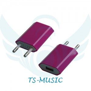Сетевая зарядка USB 1000mAh розовая - фото
