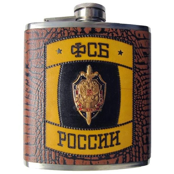 Оригинальная фляжка «ФСБ России» - фото