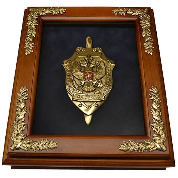 Ключница ФСБ размер 34х29см - фото