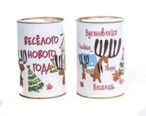 Кофе «Весёлого нового года» - фото