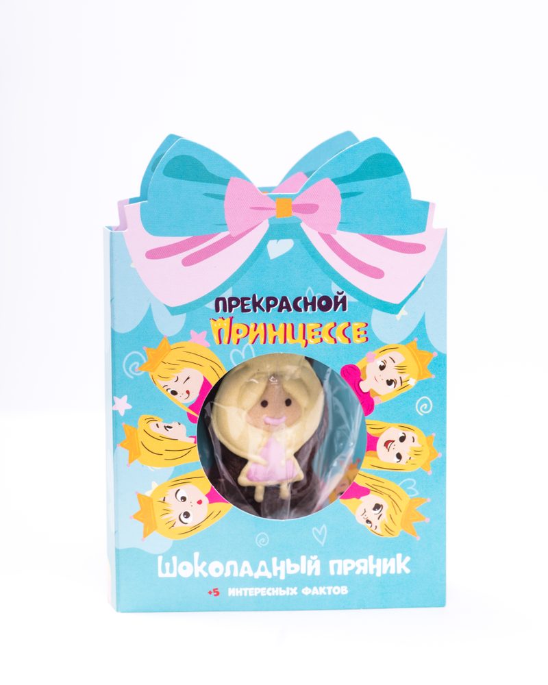 Открытка с пряником “Прекрасной принцессе” - фото
