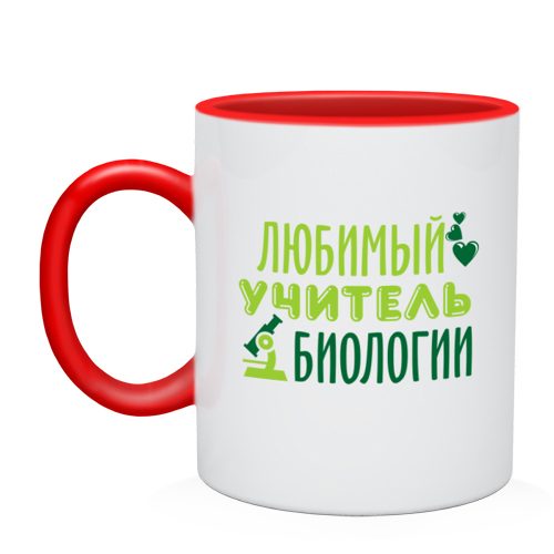 Кружка двухцветная Учитель биологии - фото