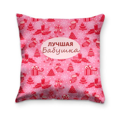 Подушка 3D Лучшая бабушка - фото