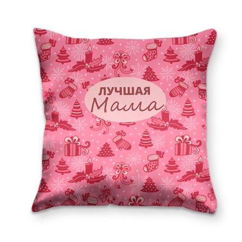 Подушка 3D Лучшая мама - фото