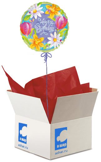 Шар в коробке «Happy birthday!» - фото
