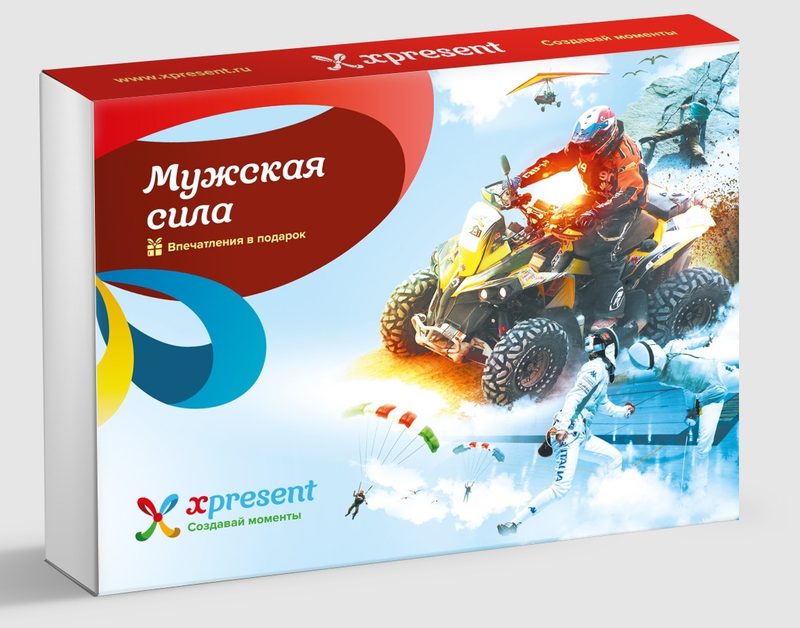 Подарочный набор Мужская сила - фото
