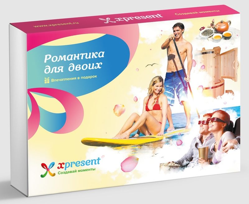 Подарочный сертификат Романтика для двоих - фото