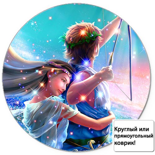 Коврик для мыши 3D - Знак зодиака-Стрелец - фото