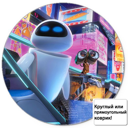 Коврик для мыши 3D - Робот Valli - фото