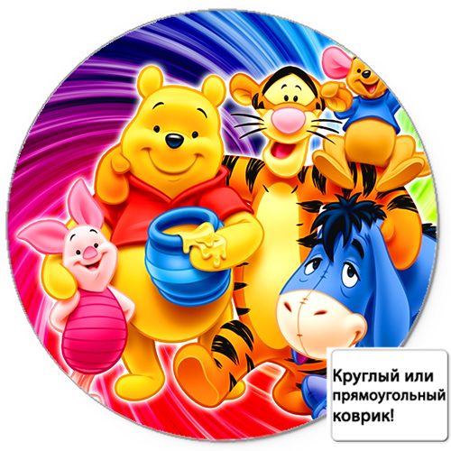 Коврик для мыши 3D - Винни Пух и его друзья - фото