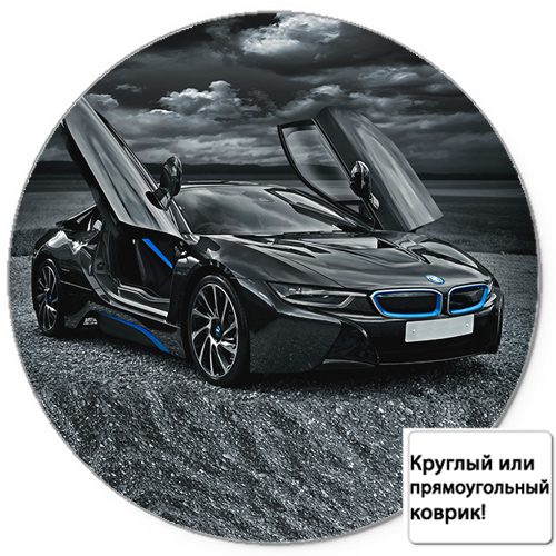 Коврик для мыши 3D - Машина BMW - фото