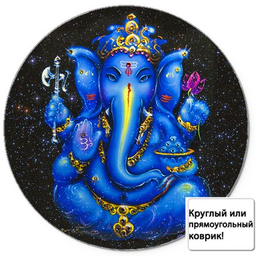 Коврик для мыши 3D - Слон-Индийский Бог бизнеса - фото
