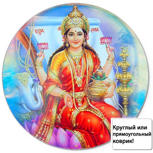 Коврик для мыши 3D - Чехол на телефон Индийская богиня Лакшми - фото