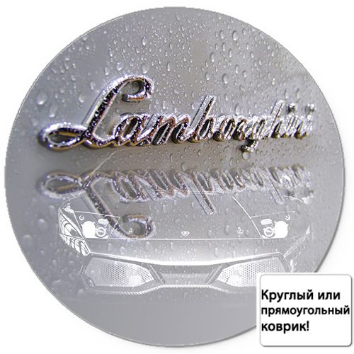Коврик для мыши 3D - Lamborghini - фото