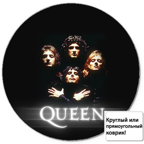 Коврик для мыши 3D - QUEEN - фото