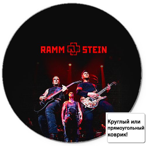 Коврик для мыши 3D - Rammstein - фото