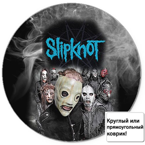 Коврик для мыши 3D - Slipknot - фото