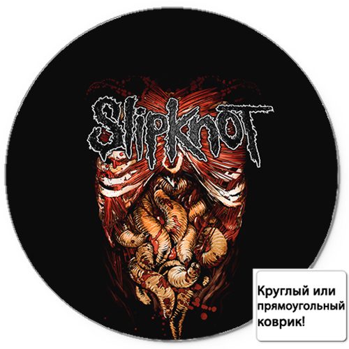 Коврик для мыши 3D - Slipknot черный - фото