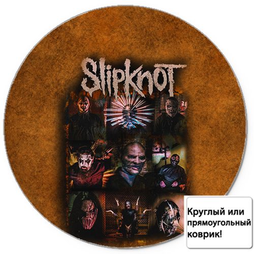 Коврик для мыши 3D - Slipknot Коллаж - фото