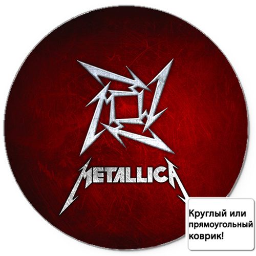 Коврик для мыши 3D - METALLICA Символ - фото