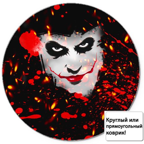 Коврик для мыши 3D - Джокер (в цветах) - фото