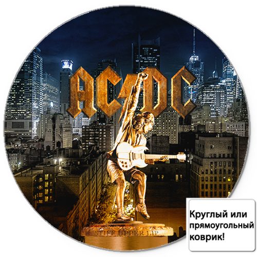 Коврик для мыши 3D - AC/DC бронзовый - фото