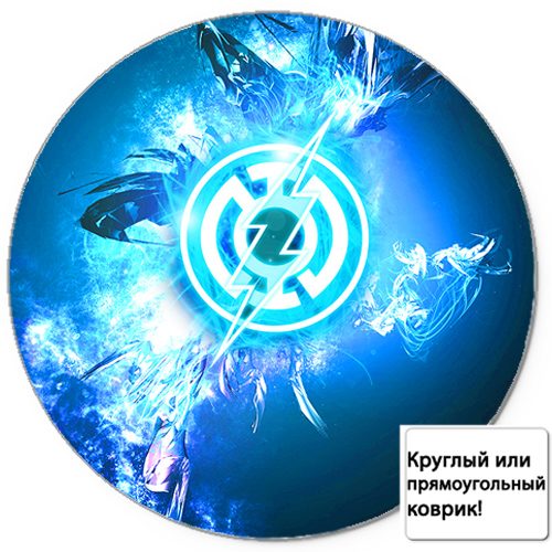 Коврик для мыши 3D - Синий знак флеша - фото
