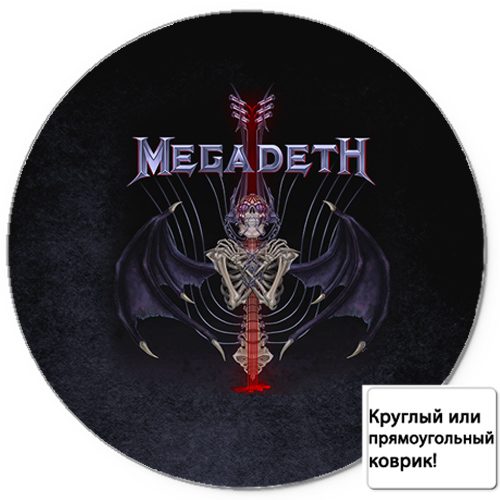 Коврик для мыши 3D - Megadeth скелет летучей мыши - фото