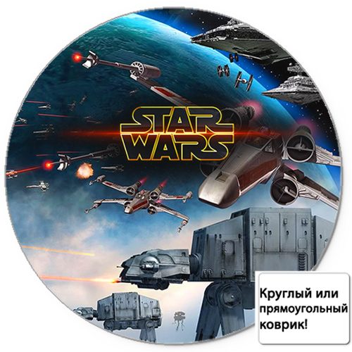 Коврик для мыши 3D - Чехол для телефона Slayer эмблема - фото