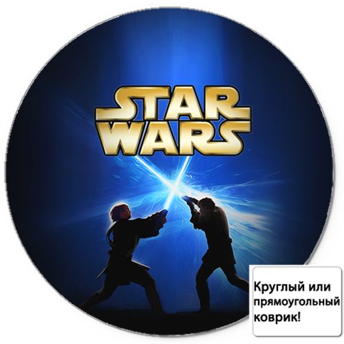 Коврик для мыши 3D - Star Wars сражение на лазерных мечах - фото
