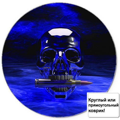 Коврик для мыши 3D - Bullet синий - фото