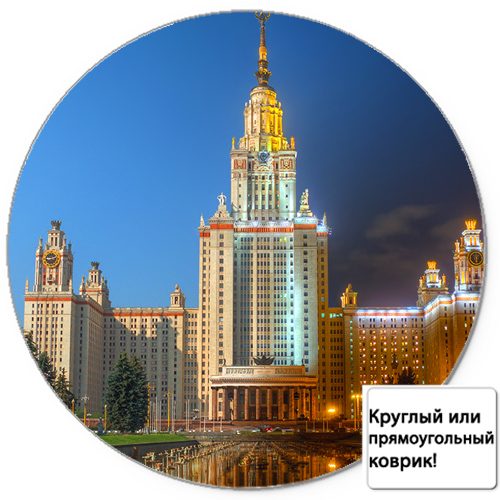 Коврик для мыши 3D - Мужской бомбер 3D - - фото