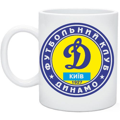 Кружка - Футбольный клуб Динамо - фото